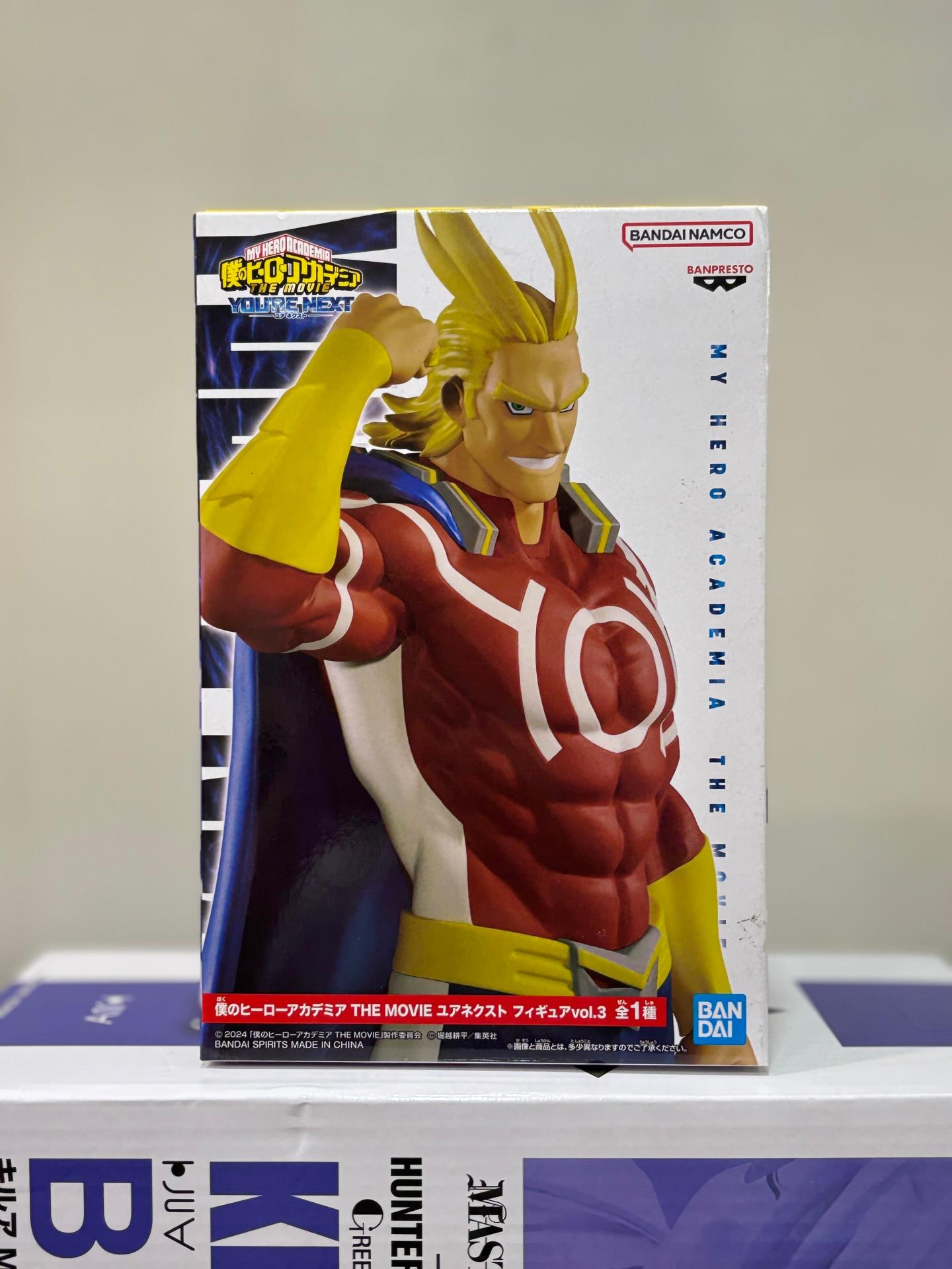 Banpresto figure of the character Dark Might from My Hero Academia: You're Next.