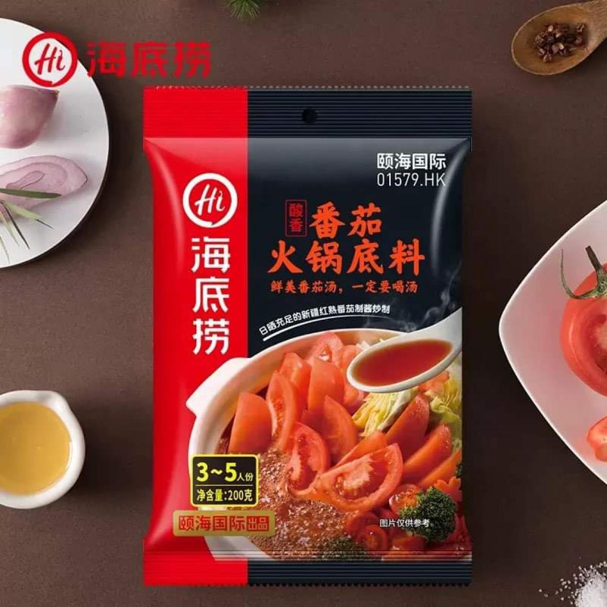 Haidilaoរសជាតិប៉េងប៉ោះ200g