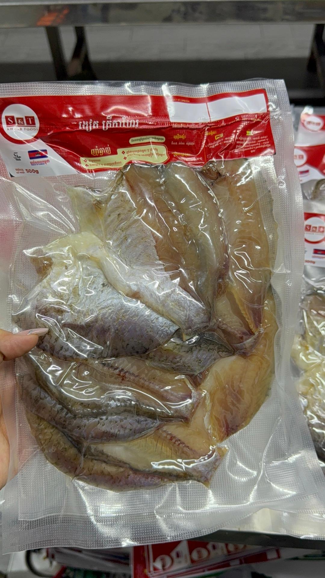 ងៀតត្រី​ កាហែរសំប៉ែត​  500g
