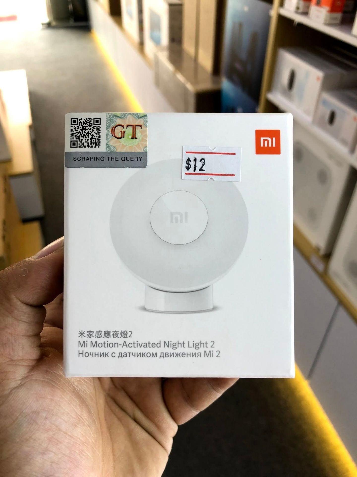 Yeelight plug in sensor night light