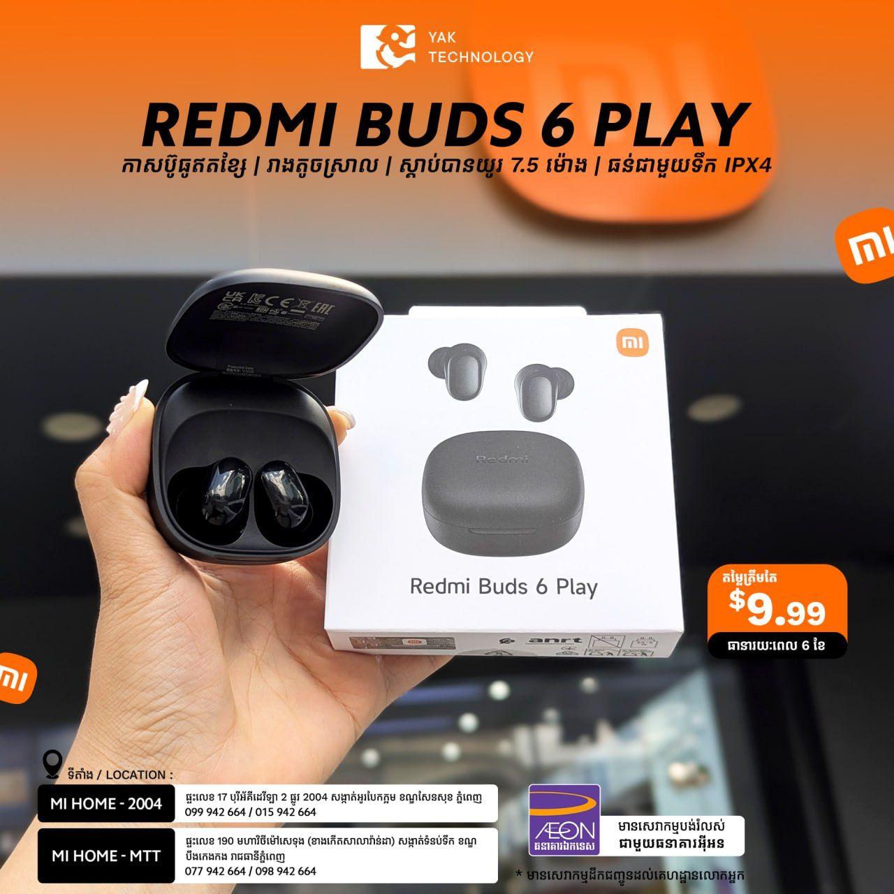 Redmi Buds 6 Play