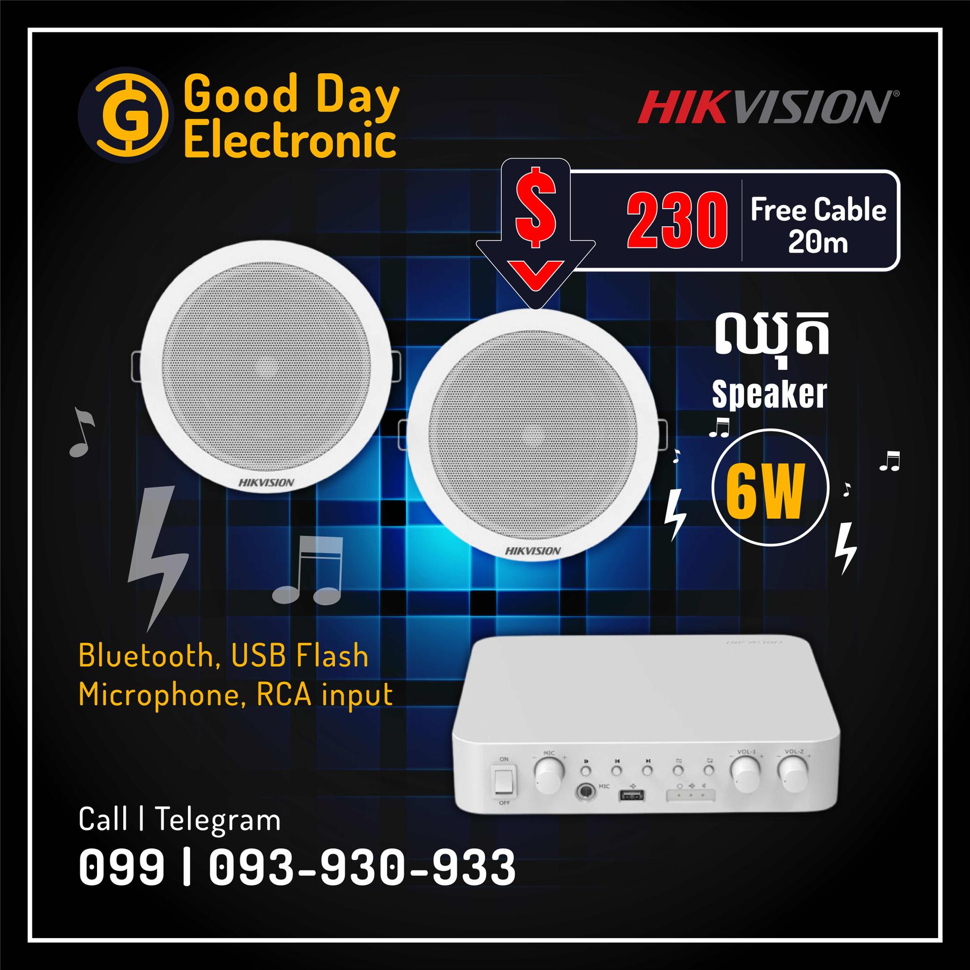 Set celling speaker 6W =2pcs  with amplifier 60w = (included cable 40m) 