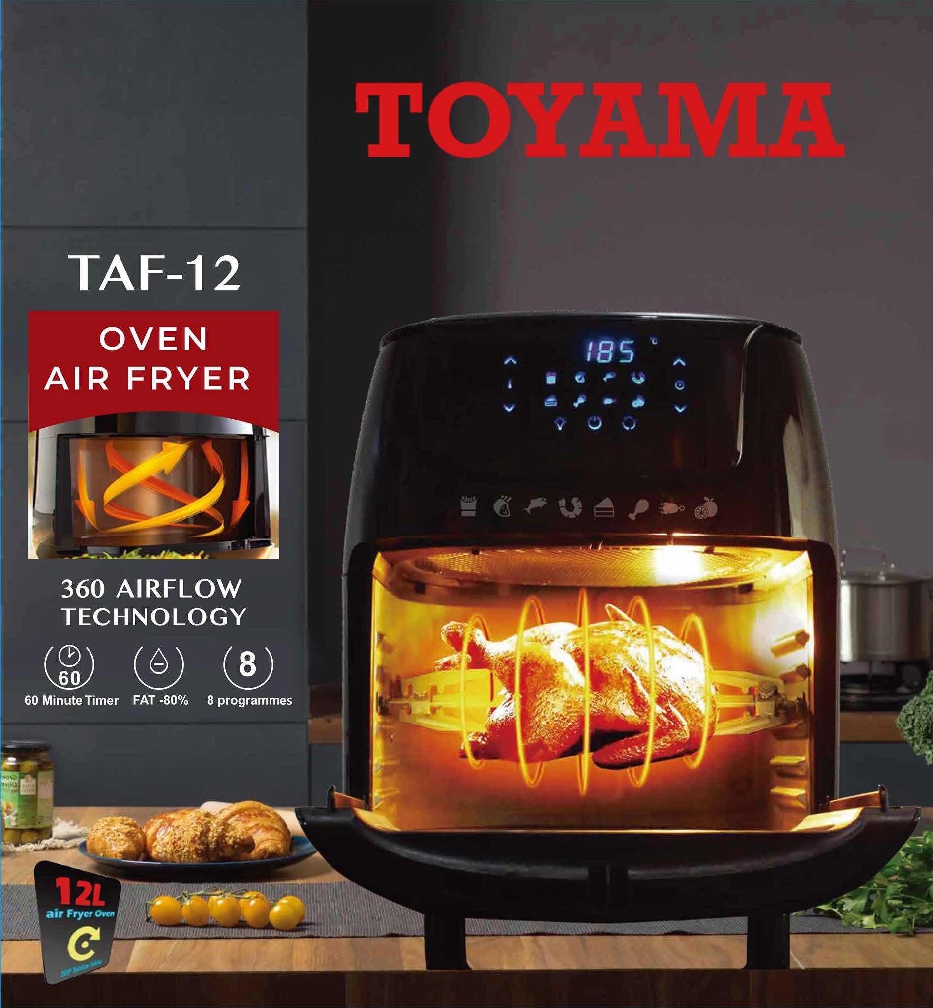 ម៉ាស៊ីនបំពងស្ងួត Toyama 12L