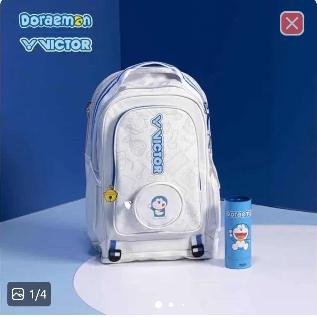 Bag 49