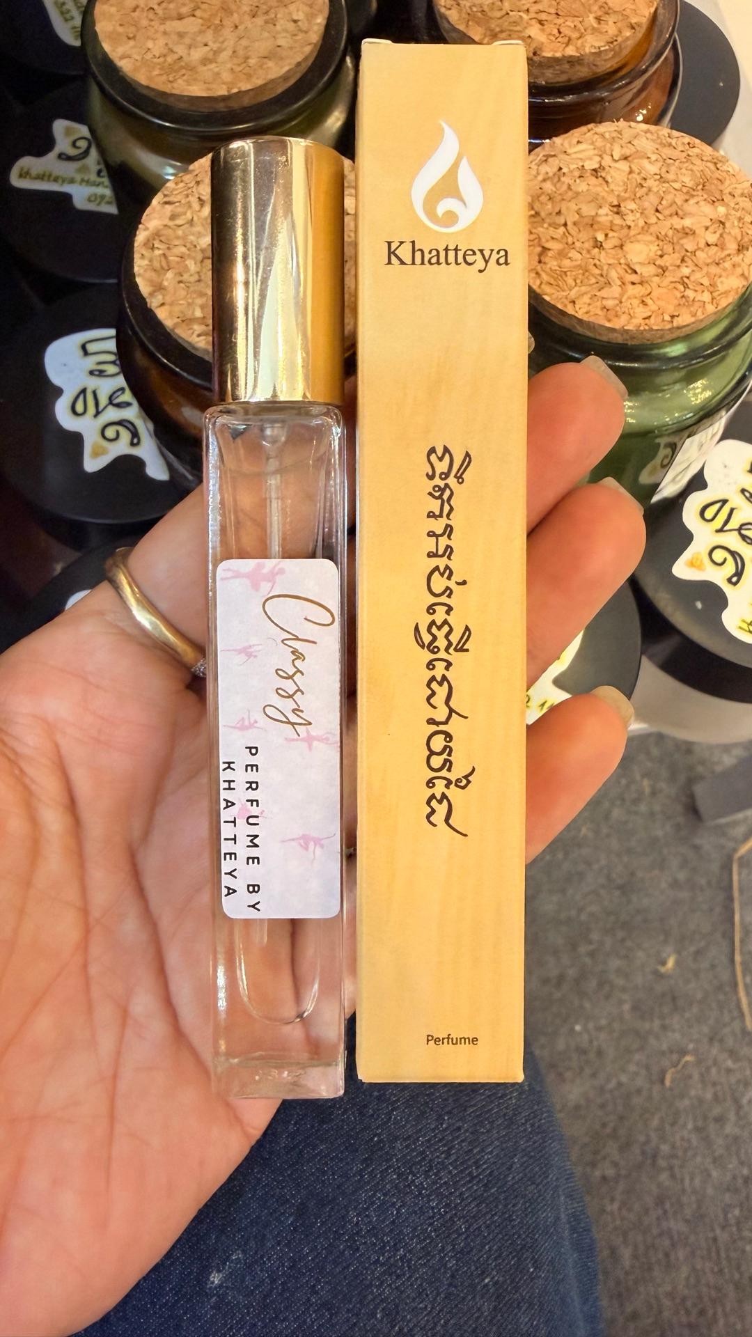 Classy 10ml Perfume
