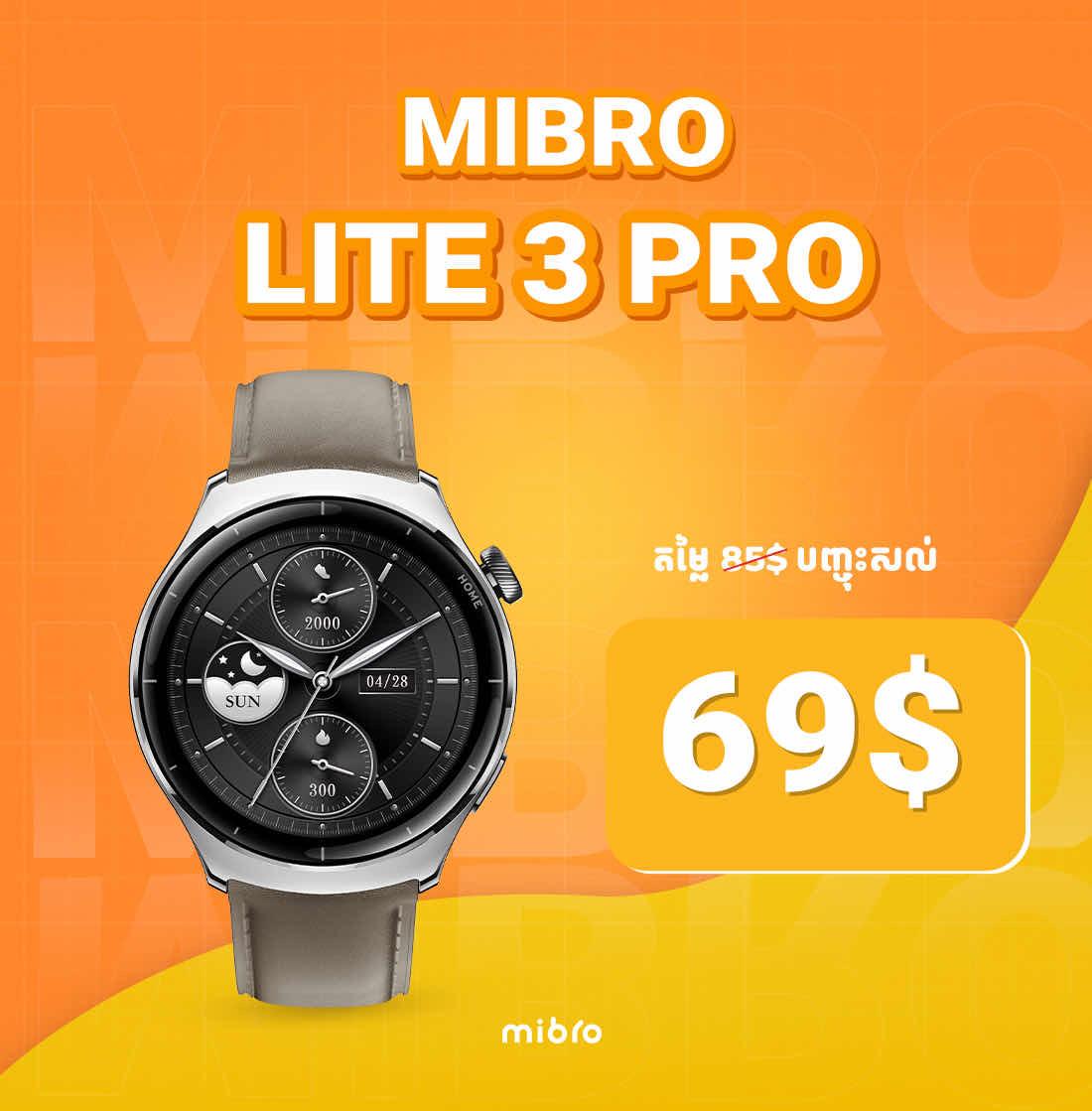 Mibro Lite3 pro