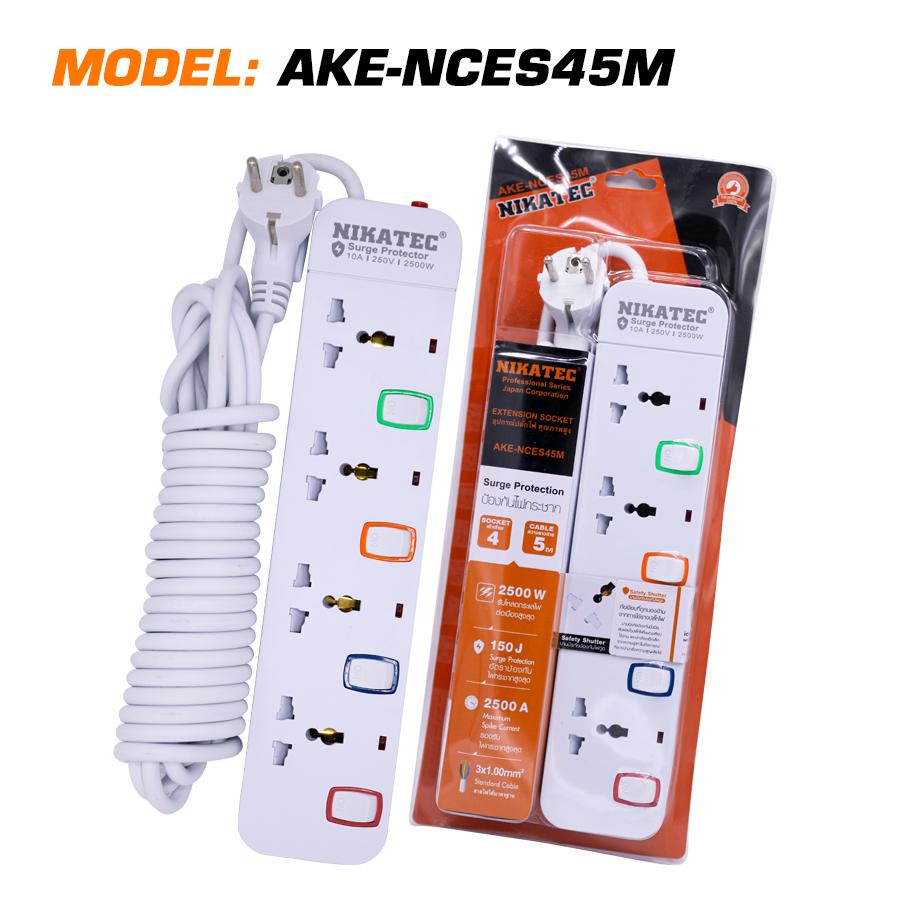 Extension Socket 4S 5M