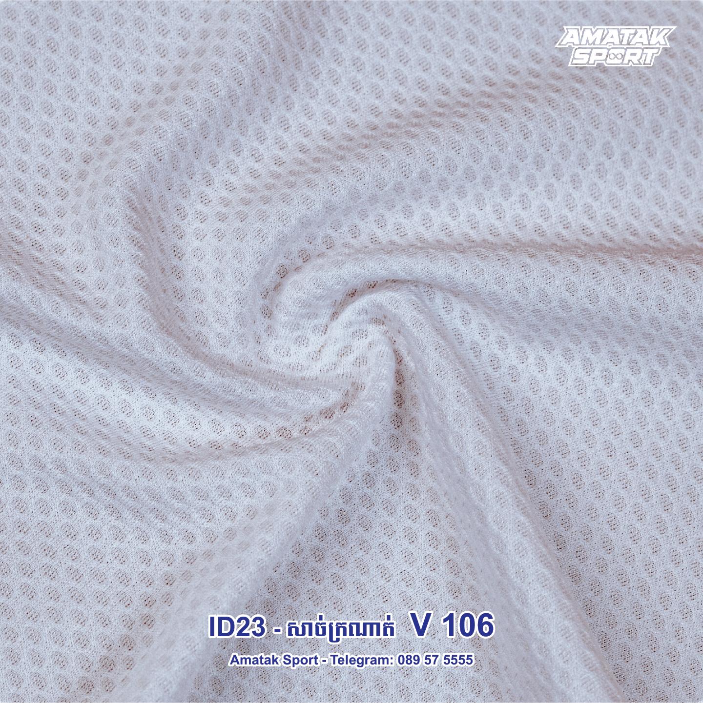Fabric - 23