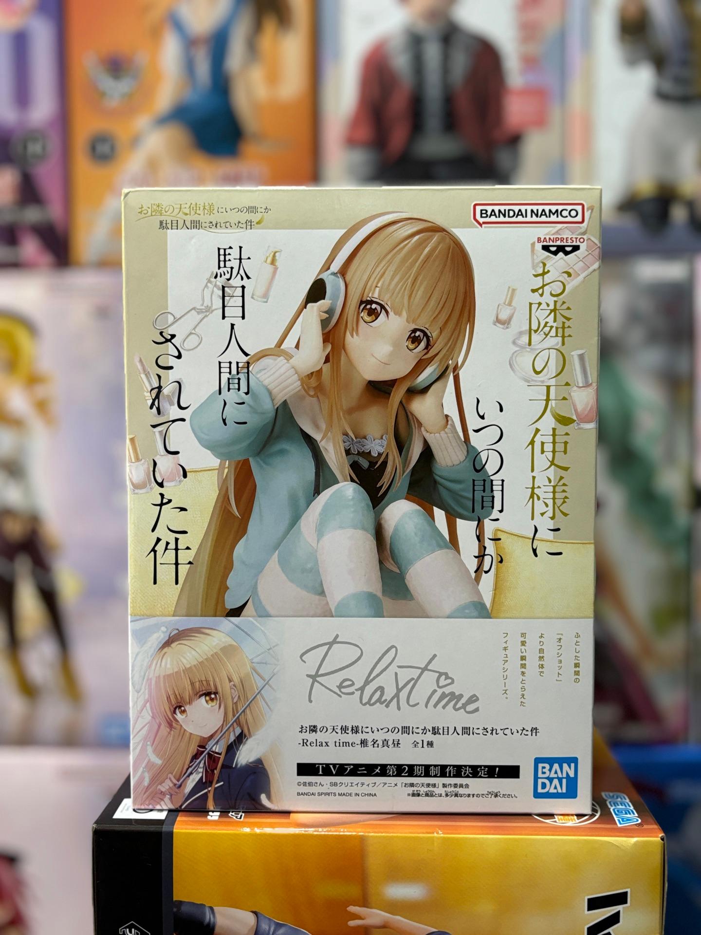 Banpresto Relax Time figure of Mahiru Shiina from The Angel Next Door Spoils Me Rotten