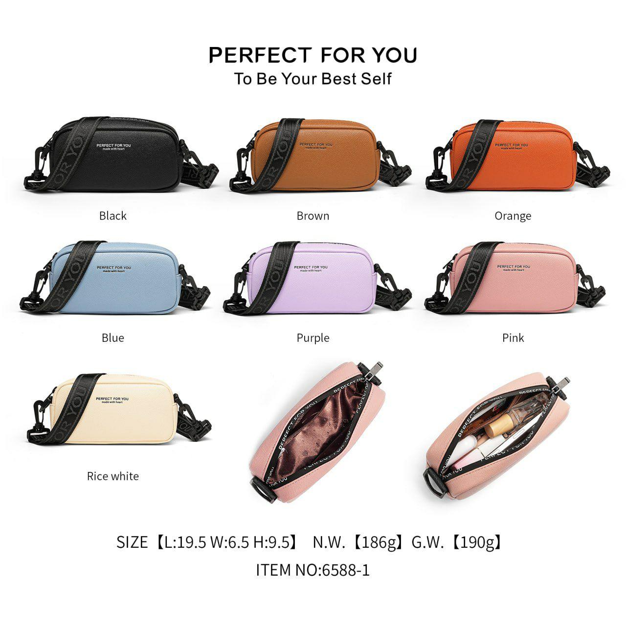 កាបូប perfect for you