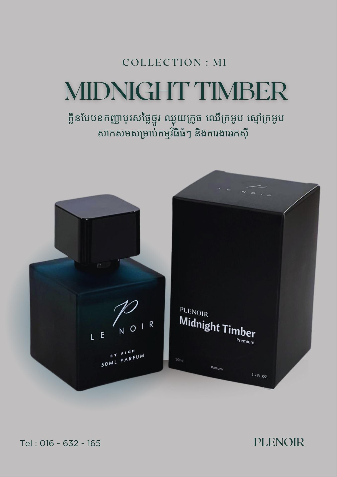 code M1 co. Midnight Timber