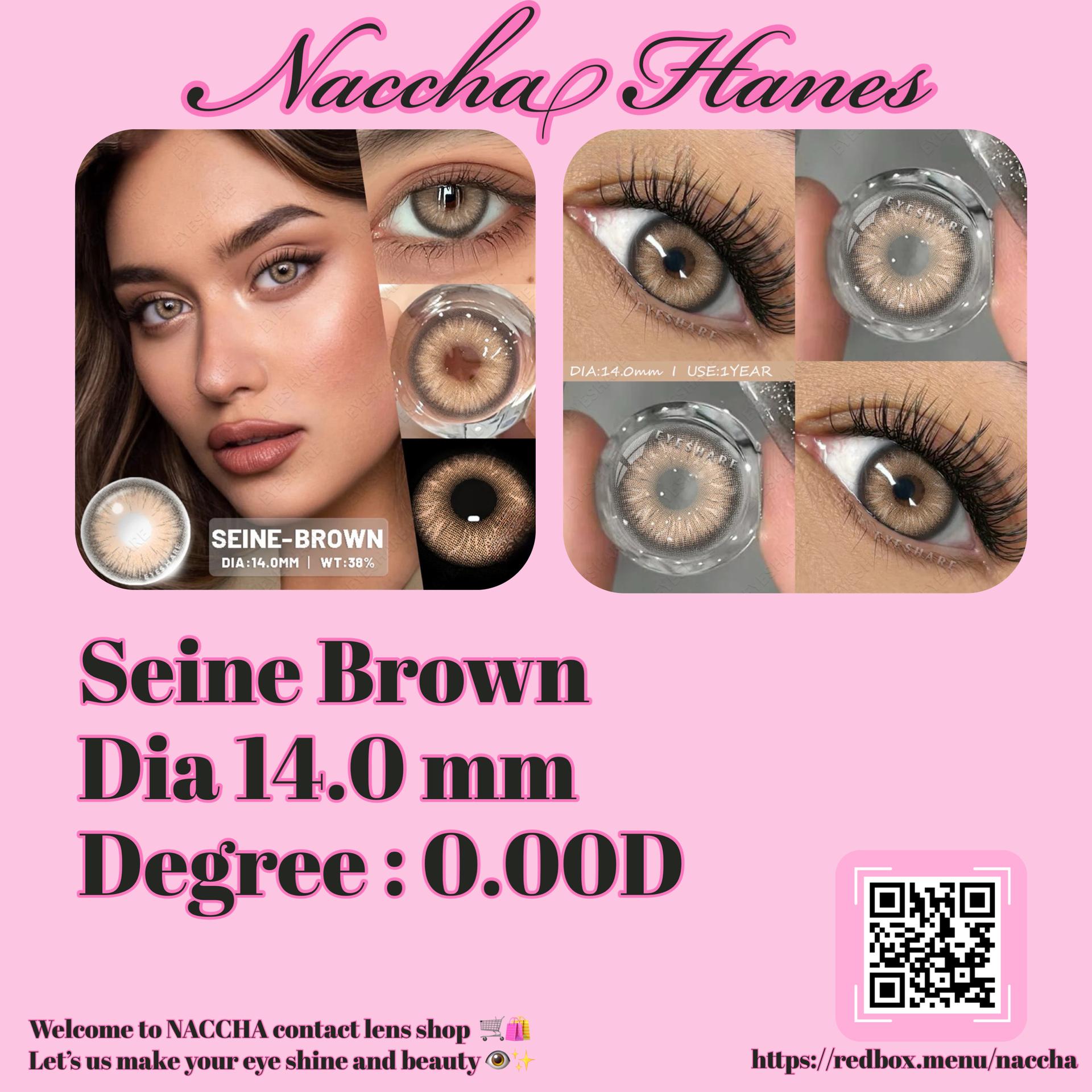 Seine Brown