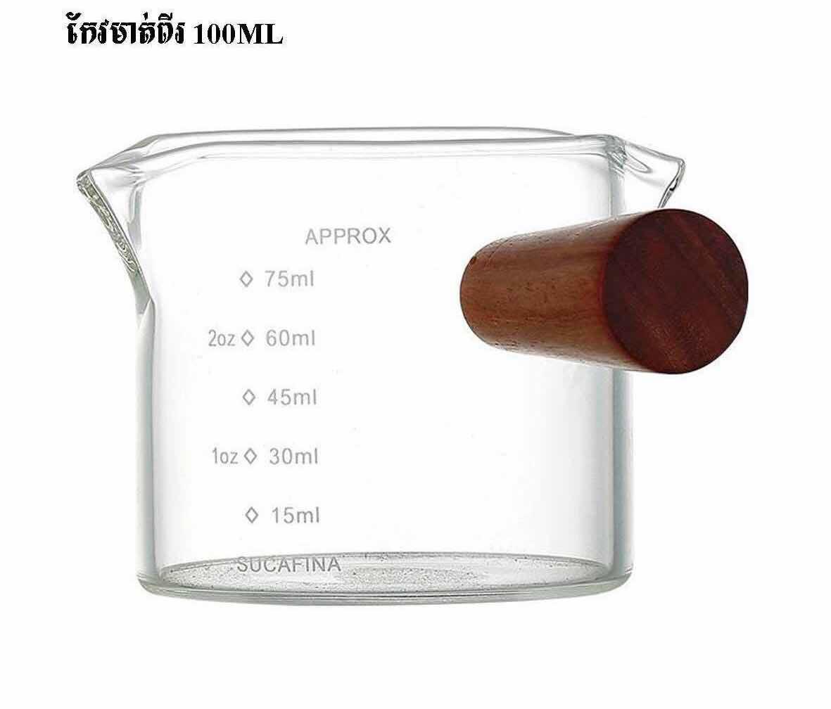 កែងថ្មមាត់ពីរ100ml