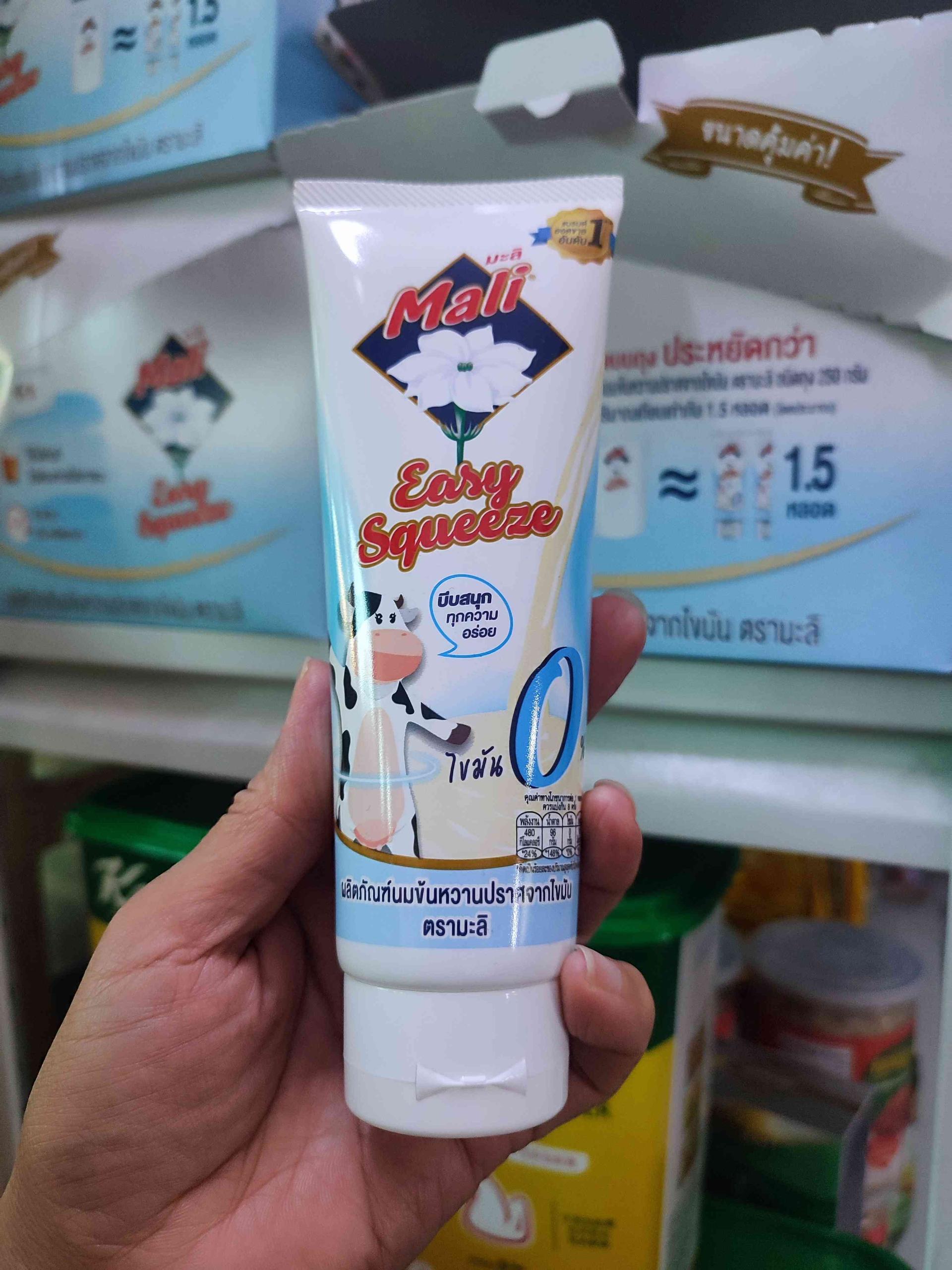 Malis condensed milk0% fat160ml