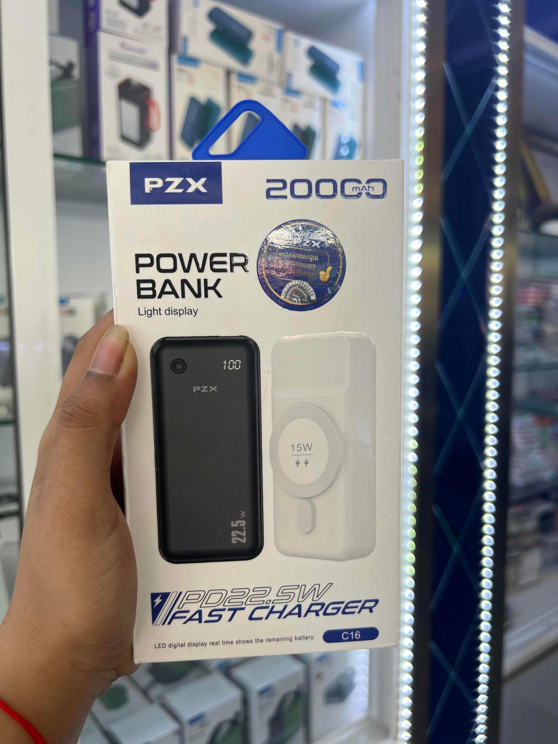 ថ្មសាកC16 (20000mah)