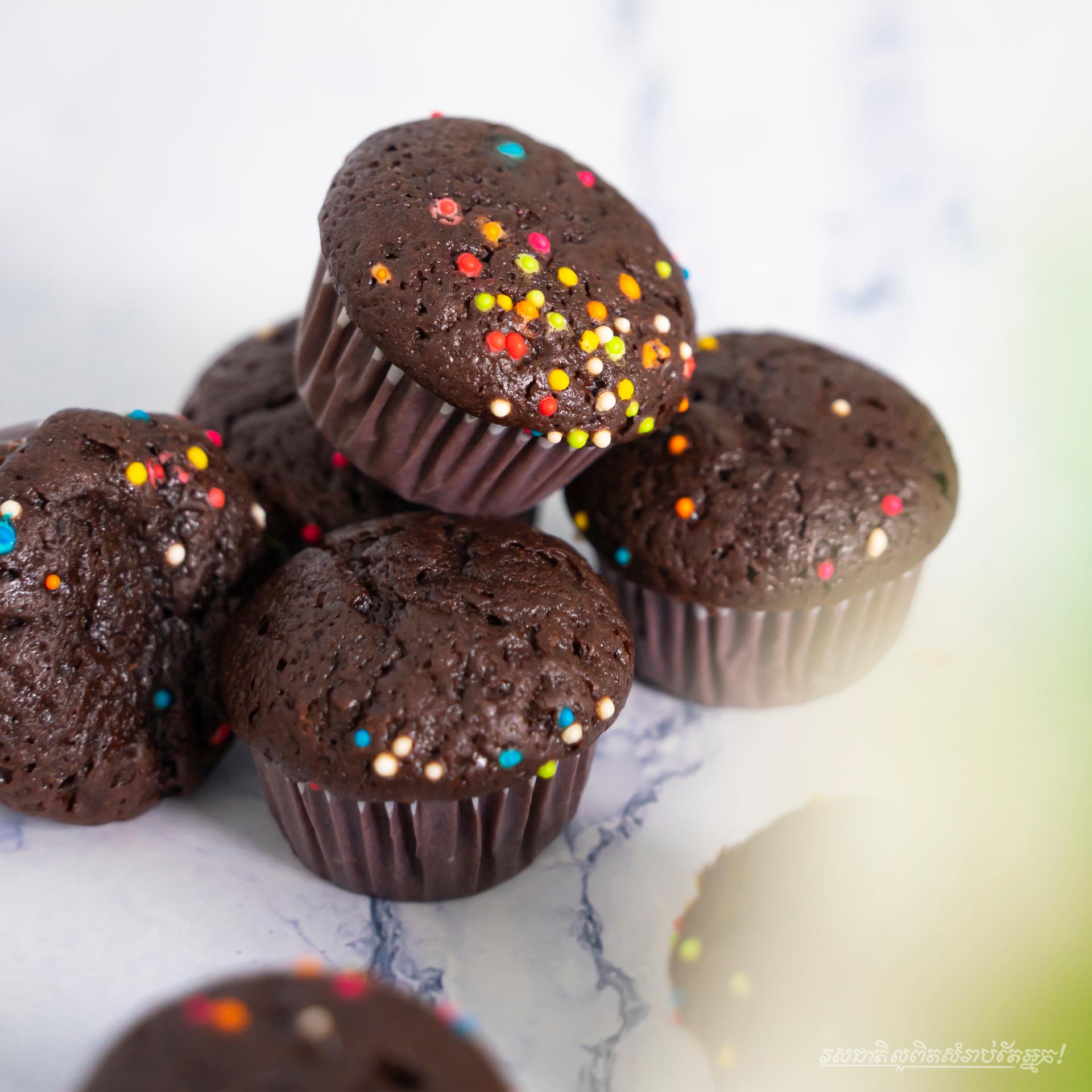 Chocolate Cupcake 1pack