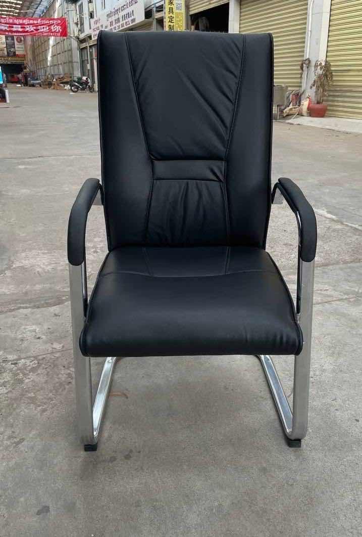 កៅអីប្រជុំ