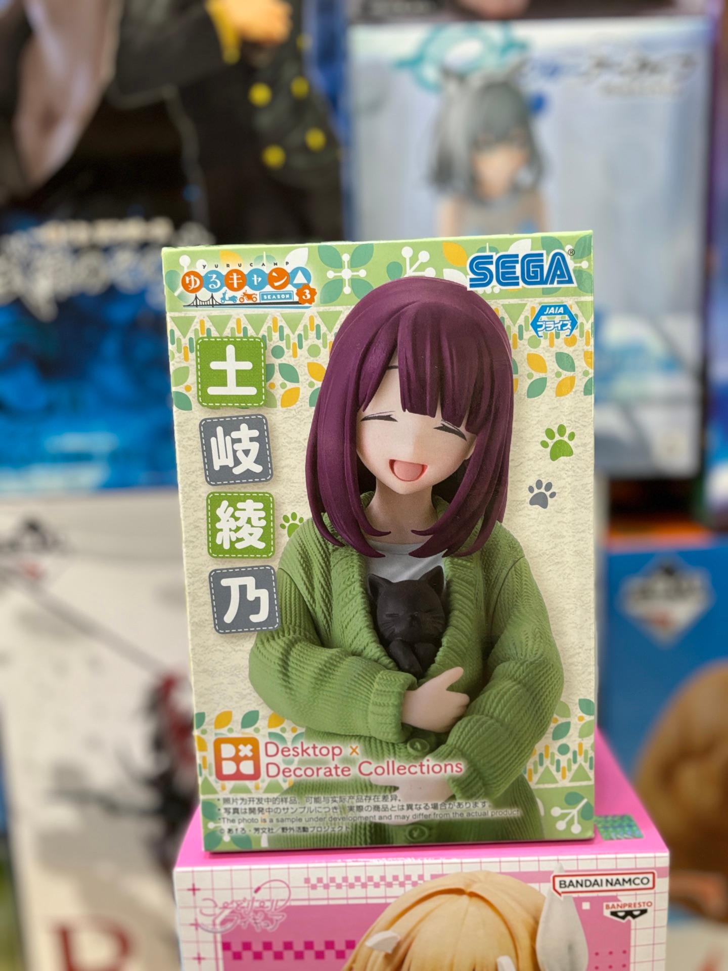 Sega Desktop x Decorate Collections Ayano Toki figure