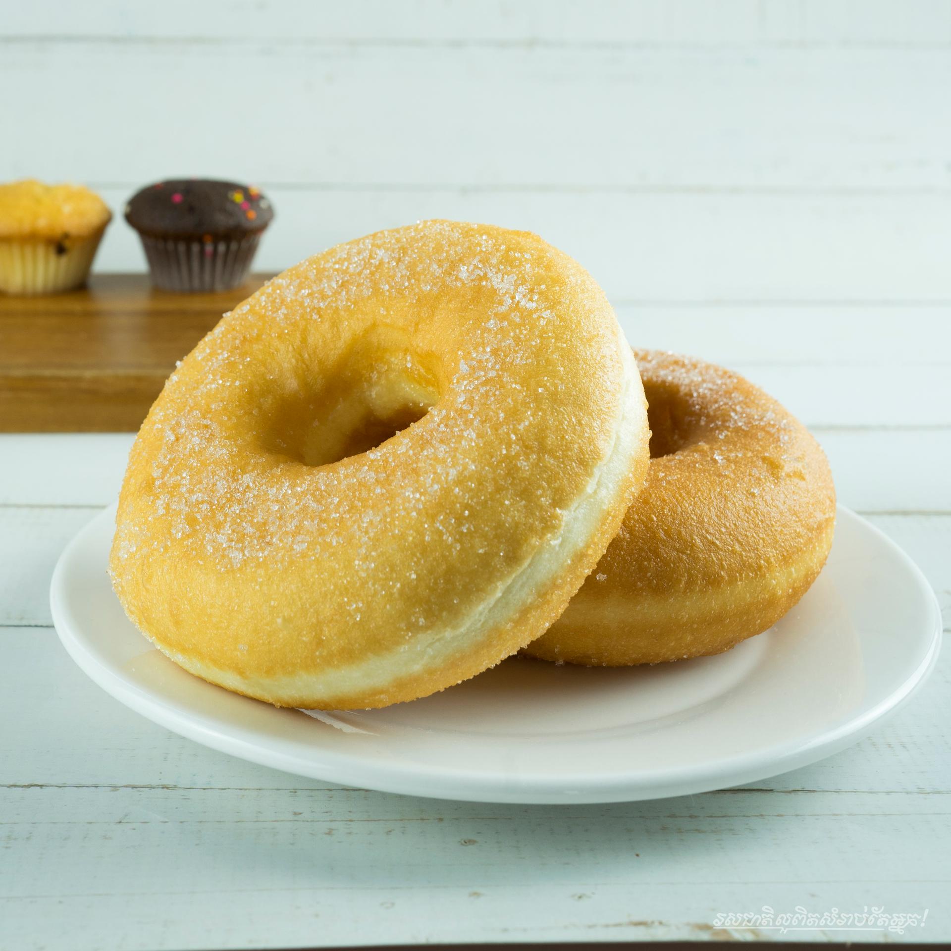 Sugar Donat 1pcs