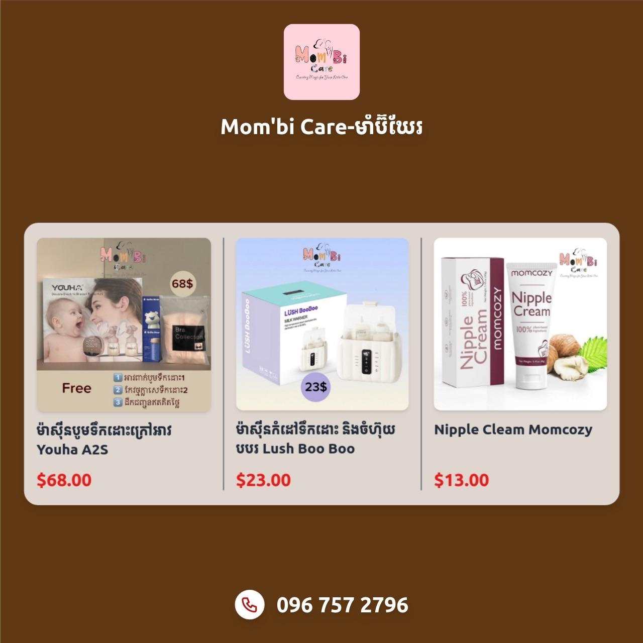ឈុតរៀបចំត្រៀមសម្រាល 102$
