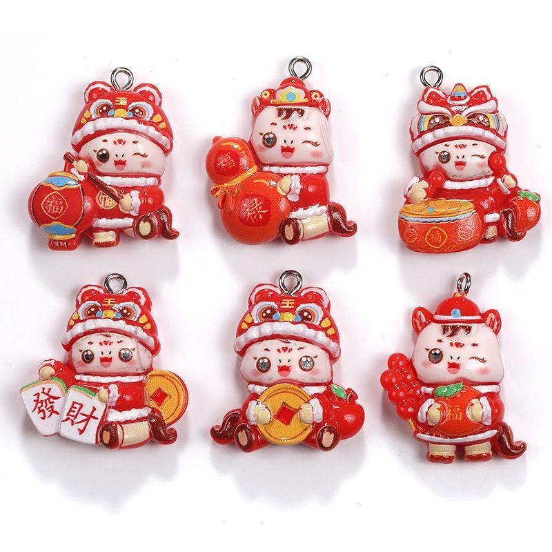Chinese style charm