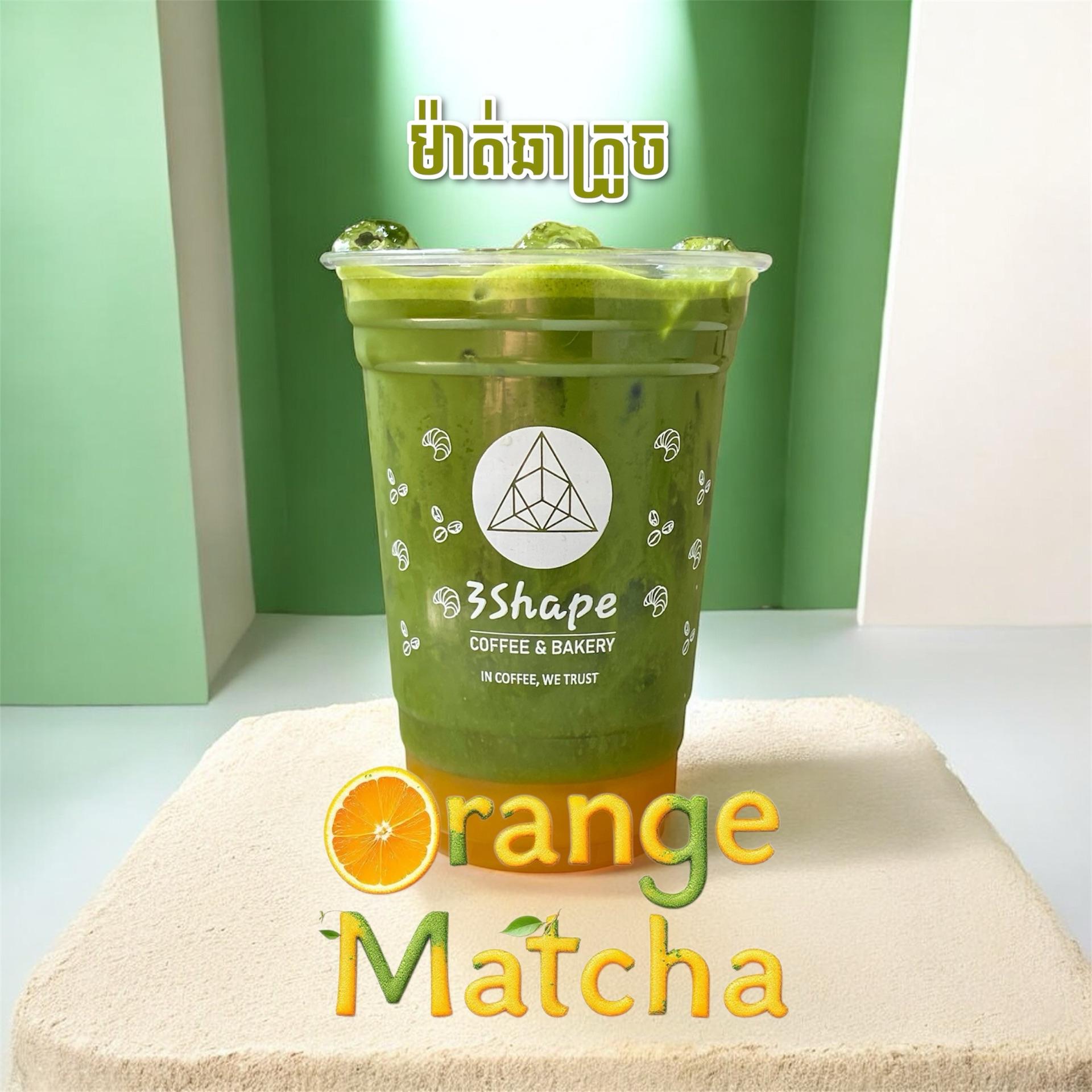 Orange Matcha