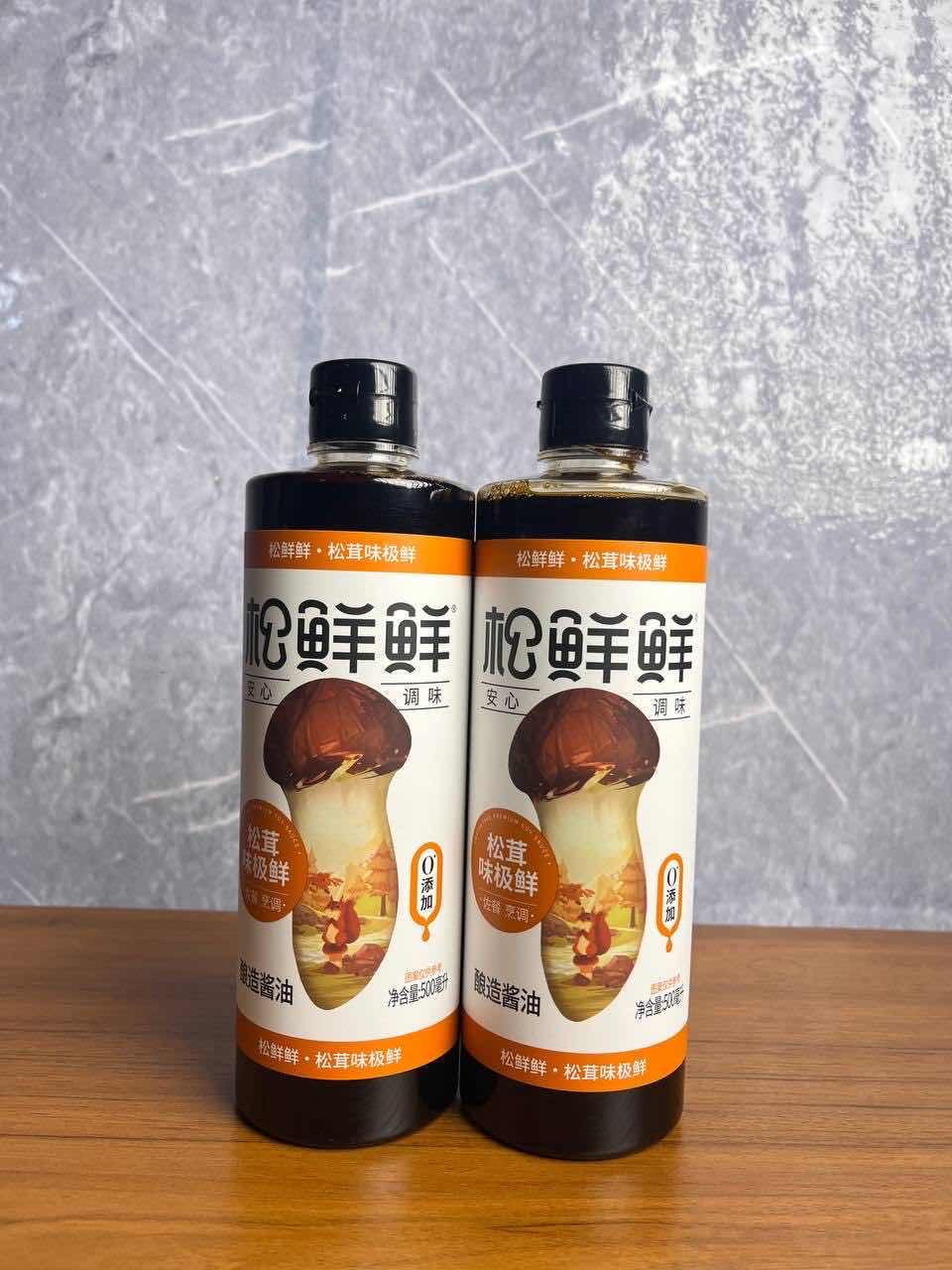 ទឹកសុីអុីវផ្សិត500ml