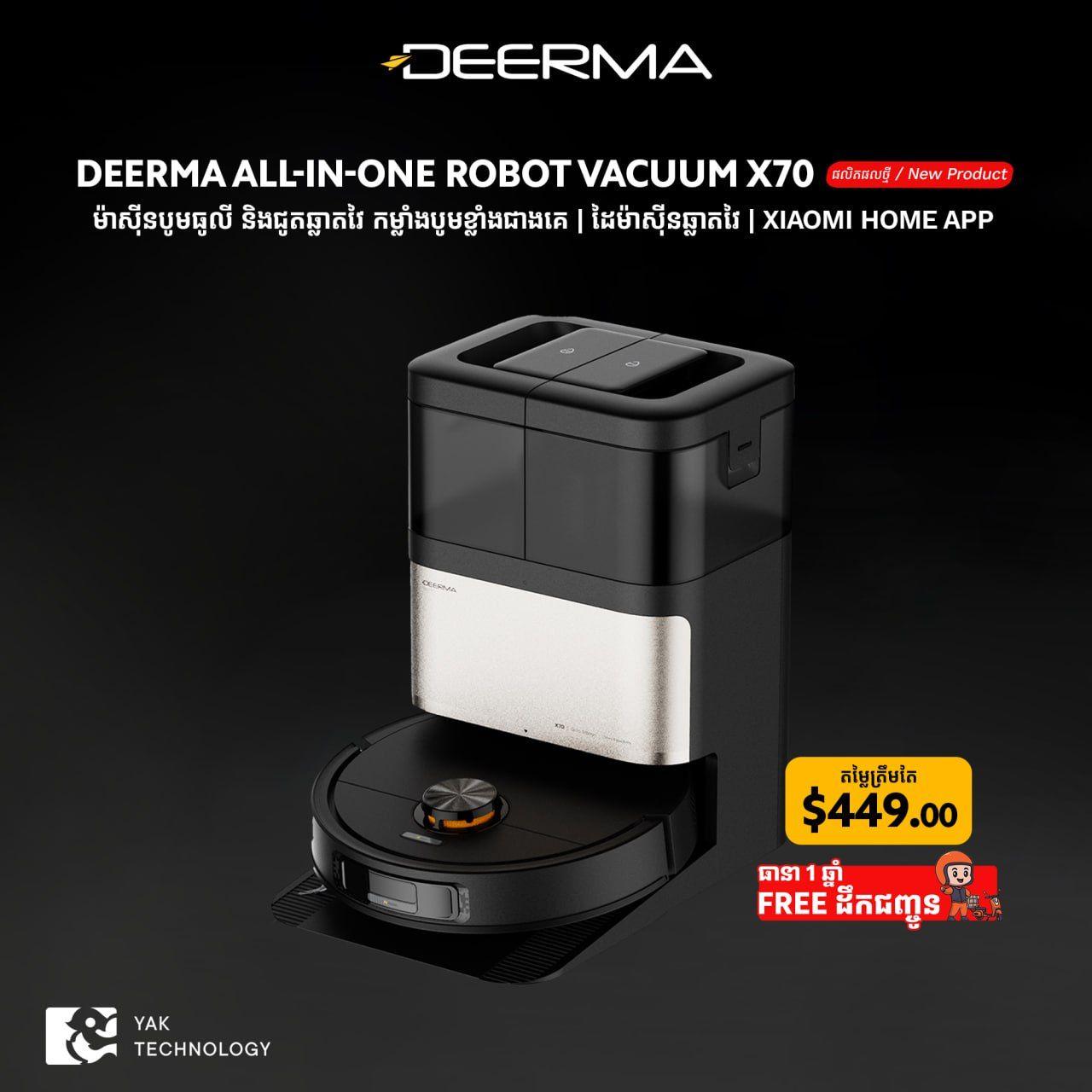 DEERMA ALL-IN-ONE ROBOT VACUUM X70