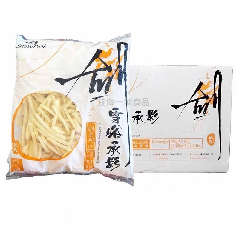 ដំឡូងបារាំងបំពង French Fries 1/4