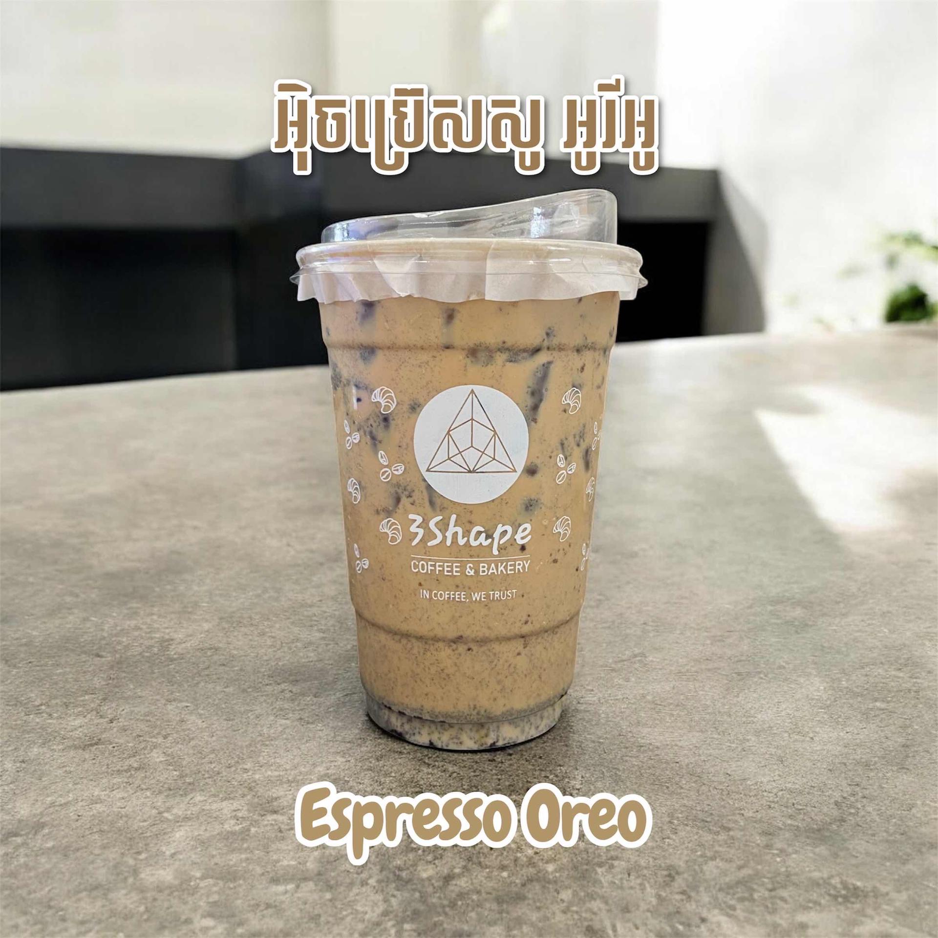 Espresso Oreo