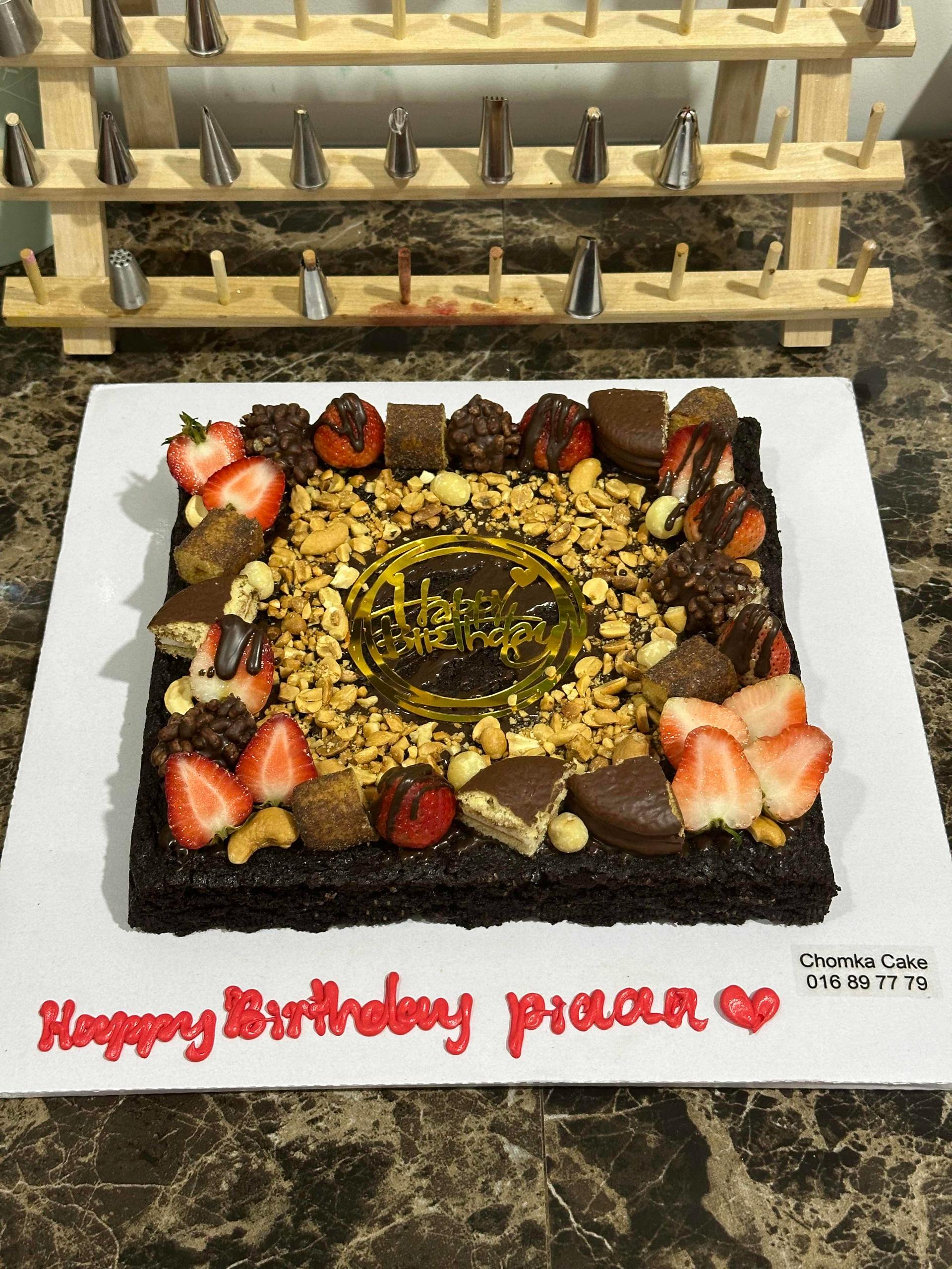 Brownie