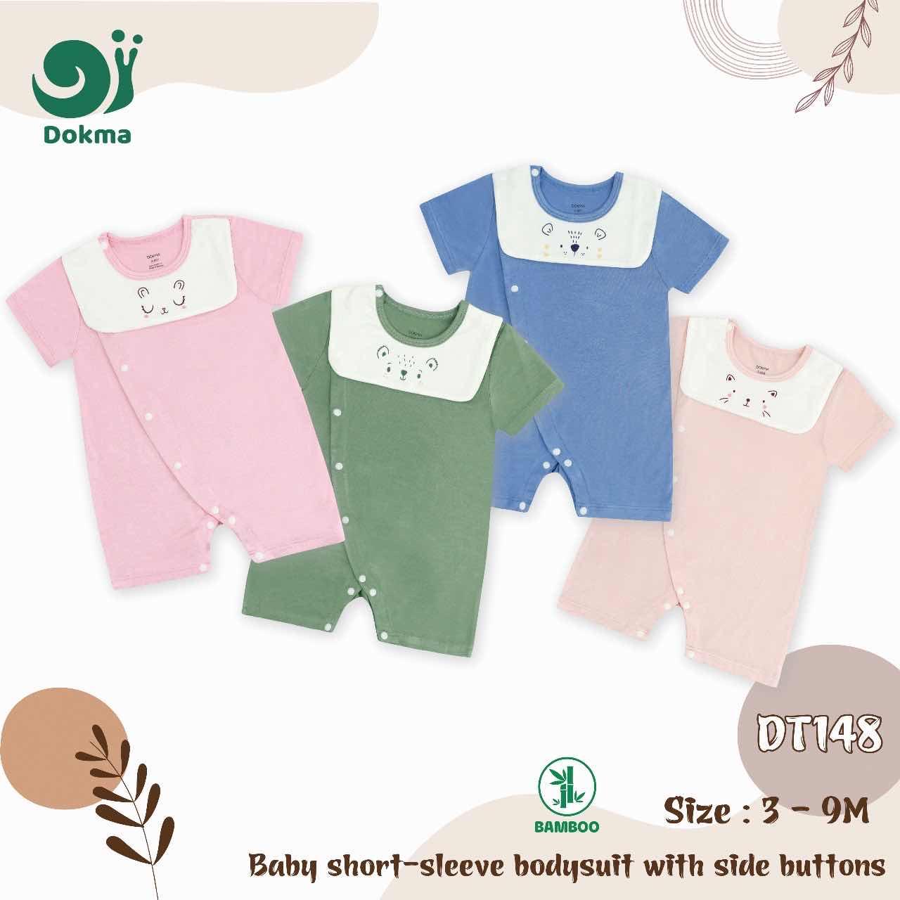 DT148 អៀមដៃខ្លី ជើងខ្លី ឡេវកិប