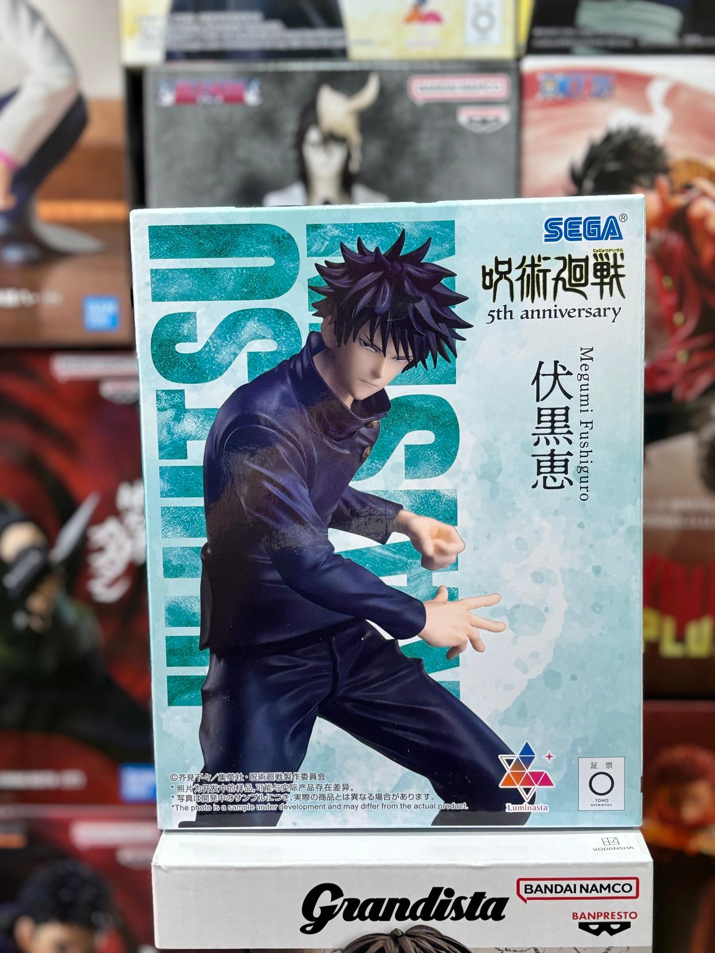 Jujutsu Kaisen 5th Anniversary Luminasta Megumi Fushiguro figure