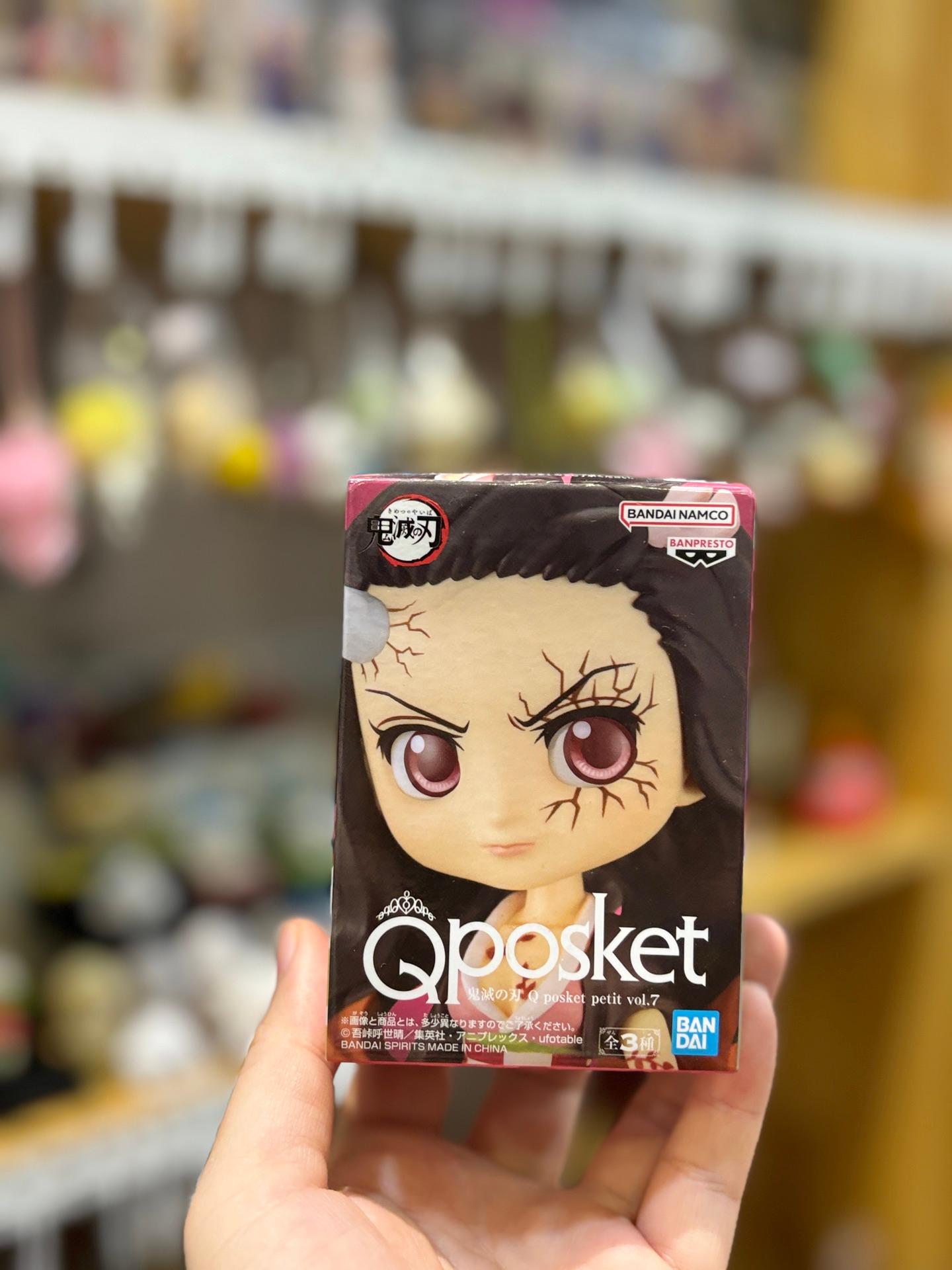 Kimetsu no Yaiba Q Posket Petit Vol.7 figure of Nezuko Kamado in her transformed demon for