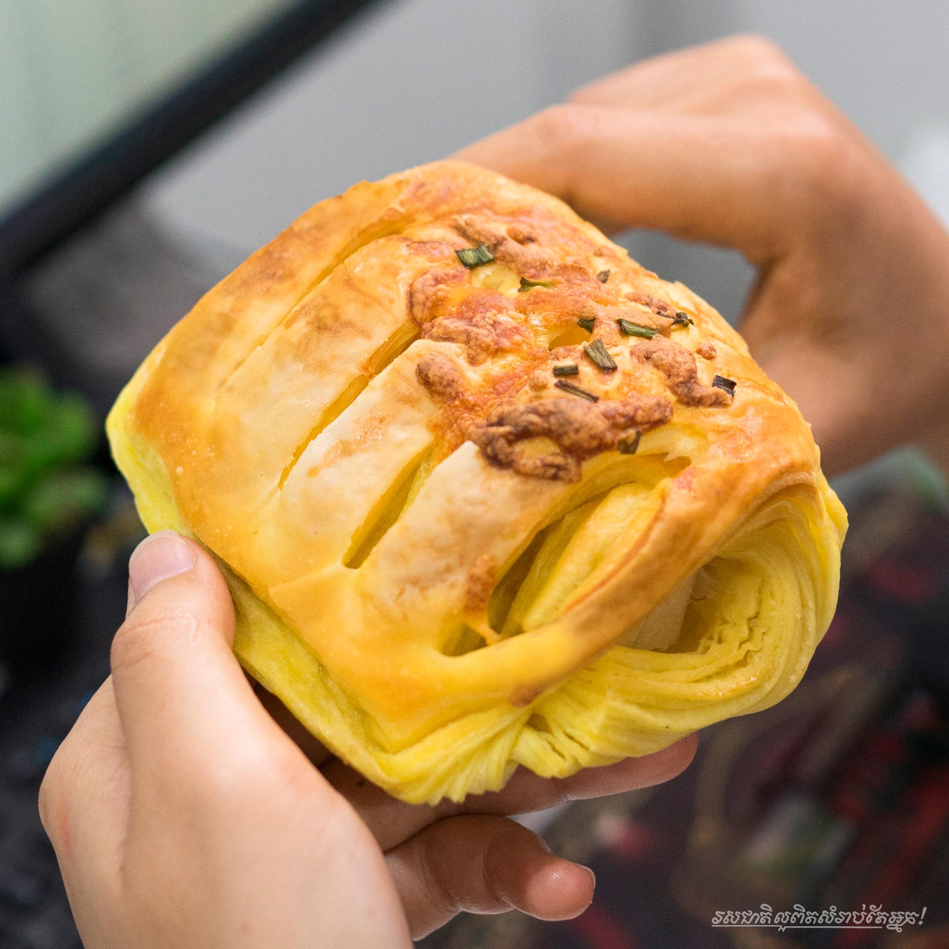 Pie Pa Te 1pcs