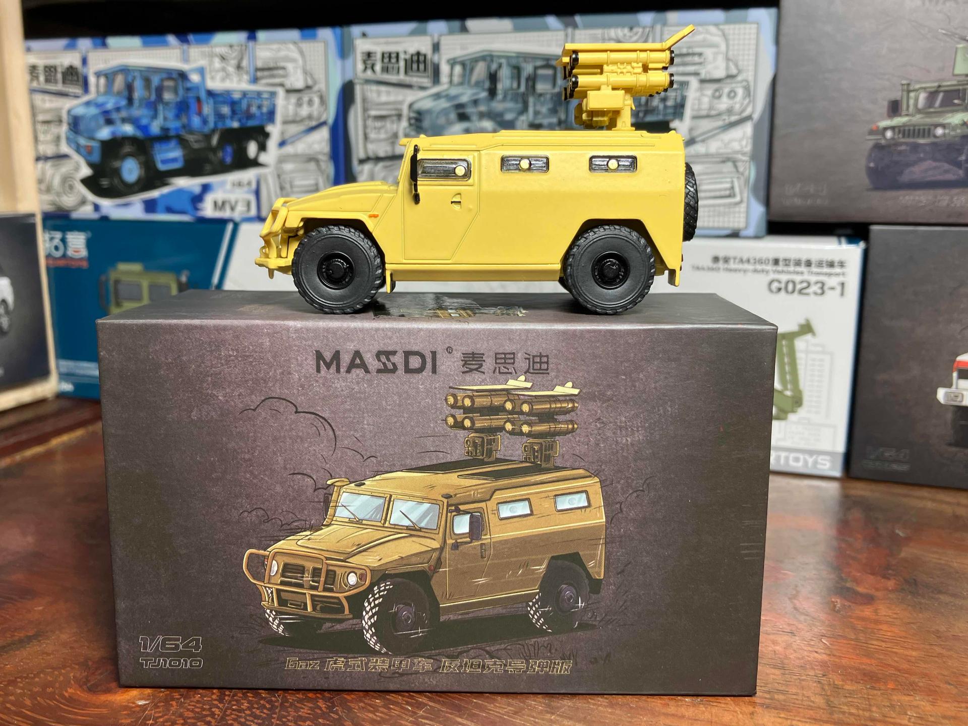 1/64 MASDI គ្រឿងទាហ៊ាន🪖 Hummer GAZ