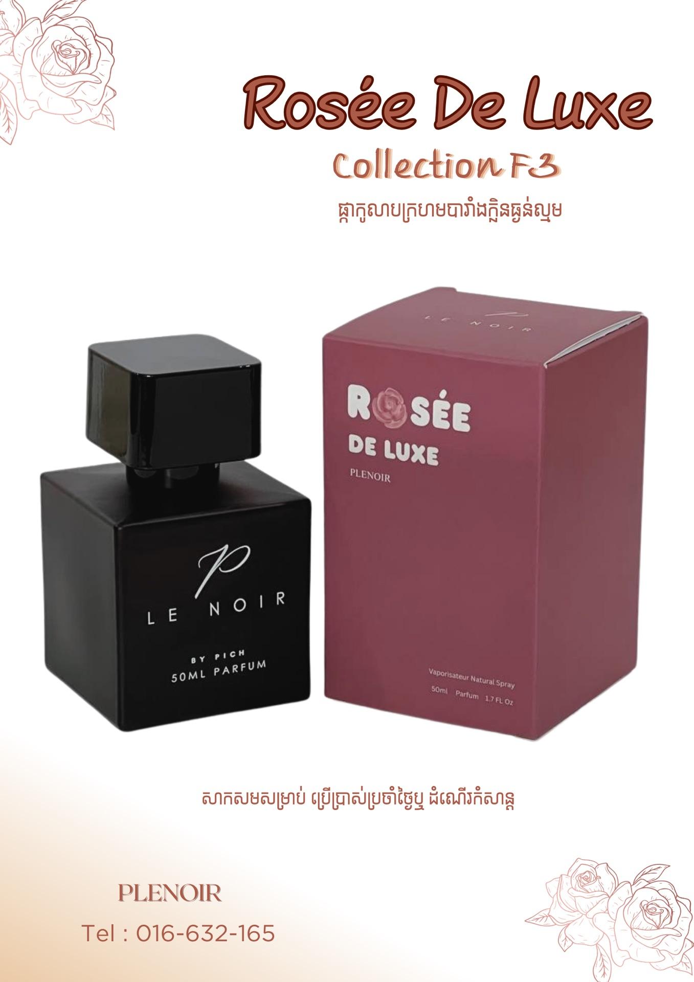 code F3 co.ROSÉE DE LUXE (PLeNoir)