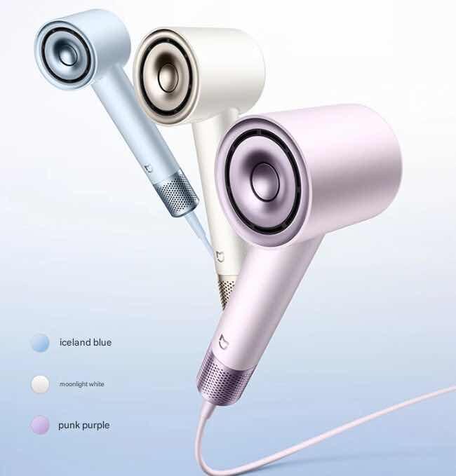 Mijia High-Speed Water Ion Hair Dryer 