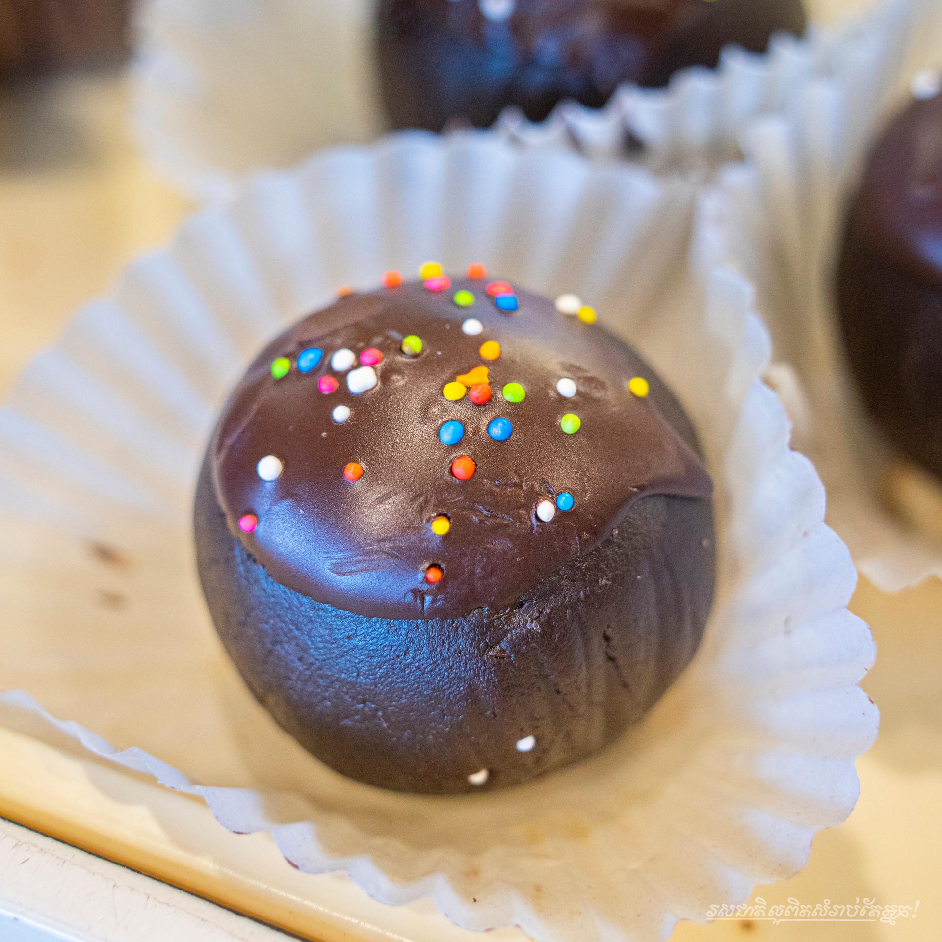 Single Chocolate Cake 1pcs