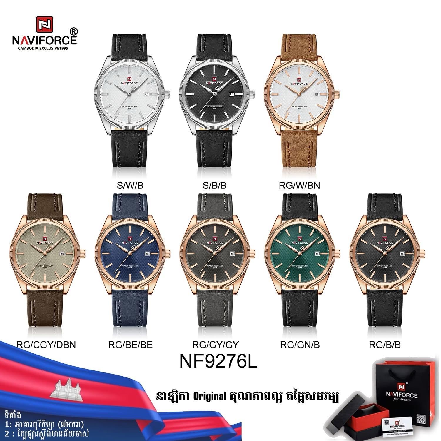 NF9276L