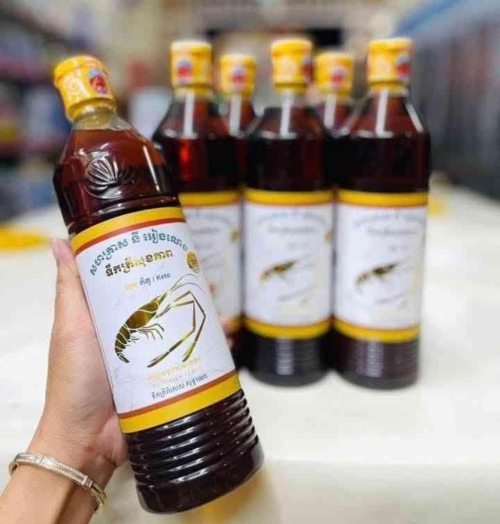 ទឹកត្រី គីតូ នីអៀងណេង