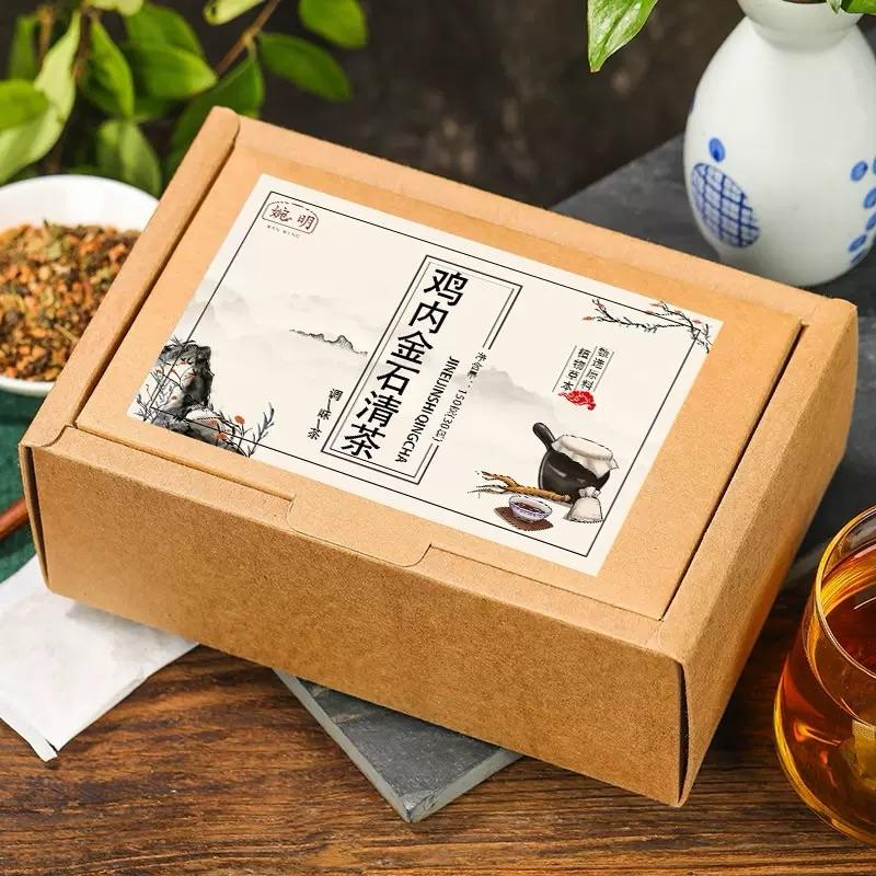 Golden Ginseng Tea