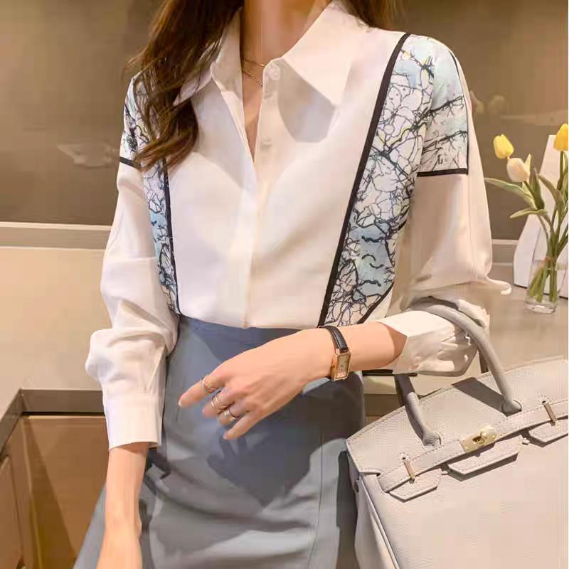 អាវក្រណាត់សាច់ទន់រលាស់