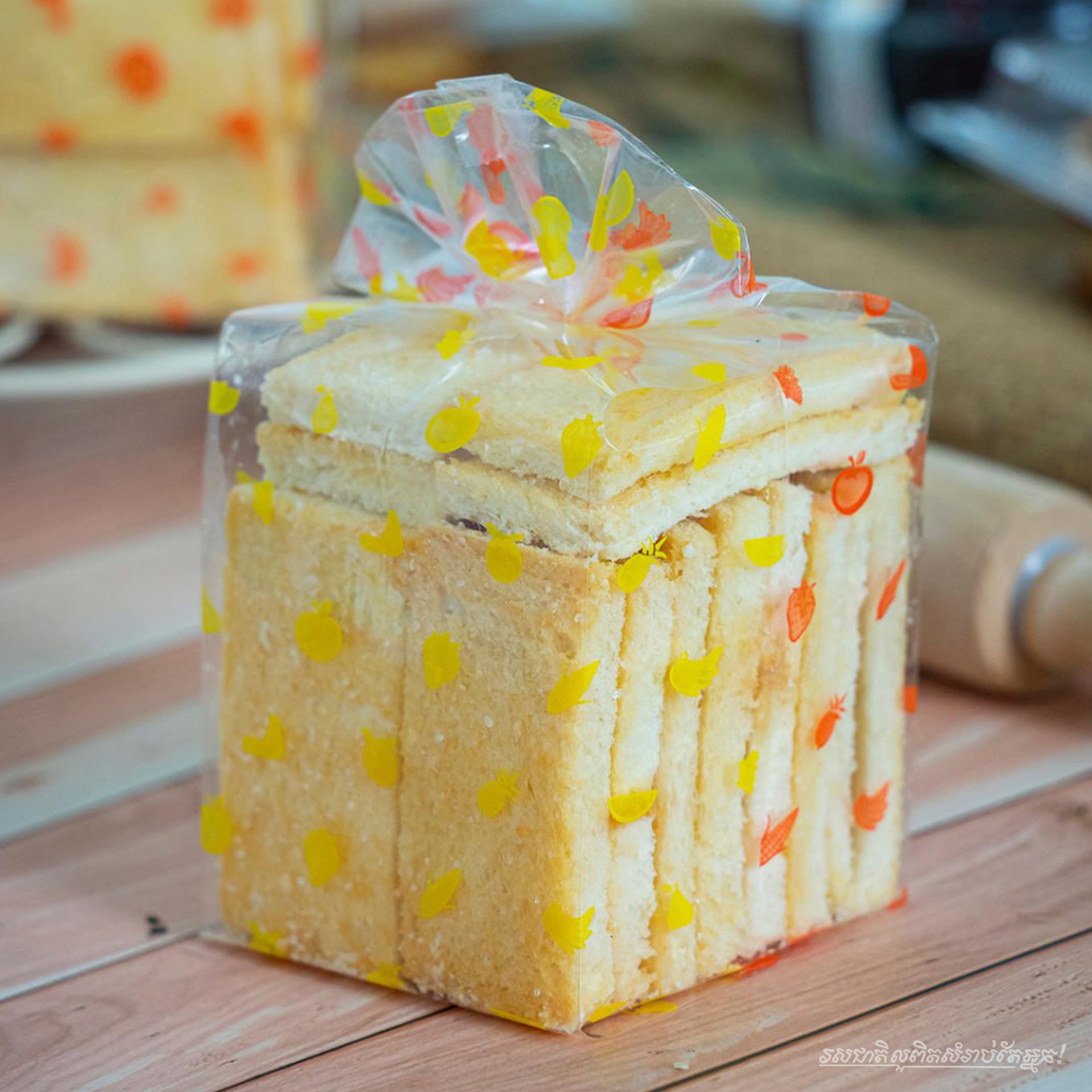 Crispy Sugar 1pack