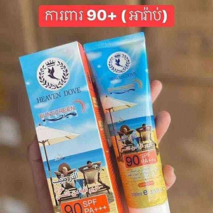 ឡេ