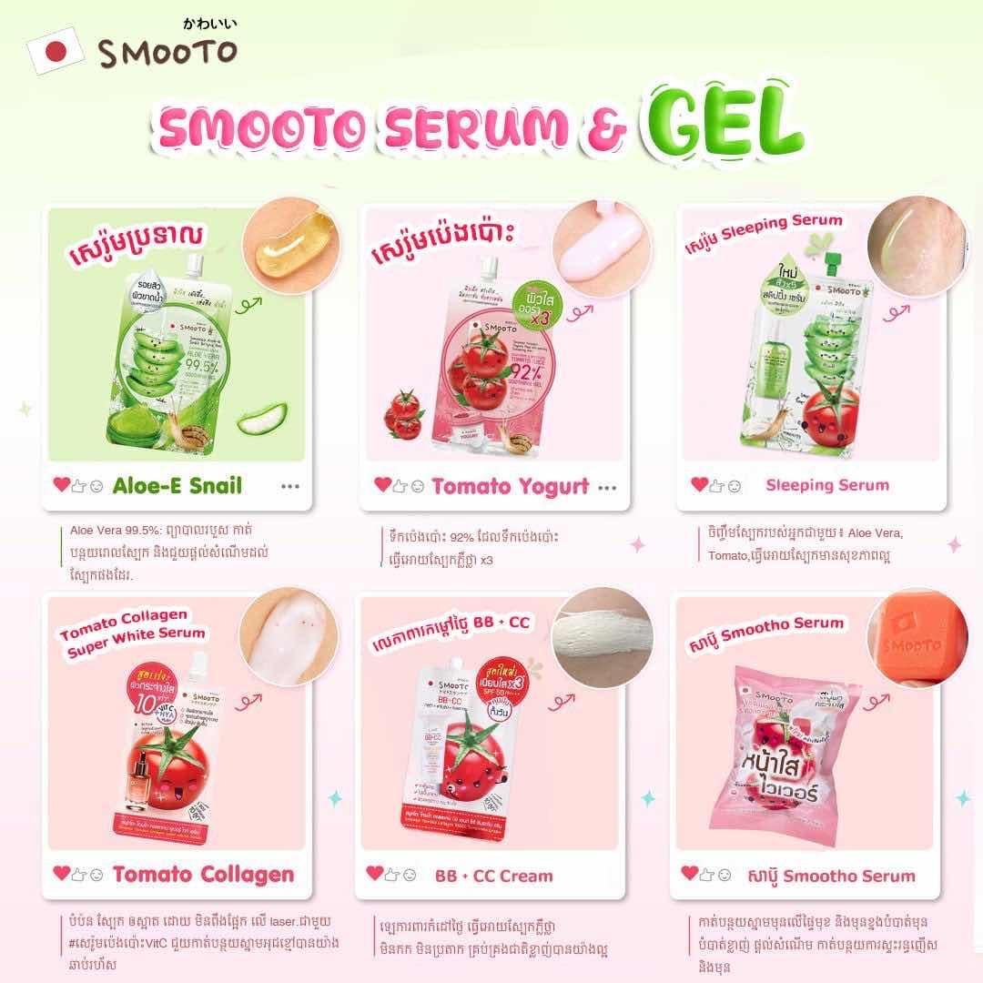 ads-image