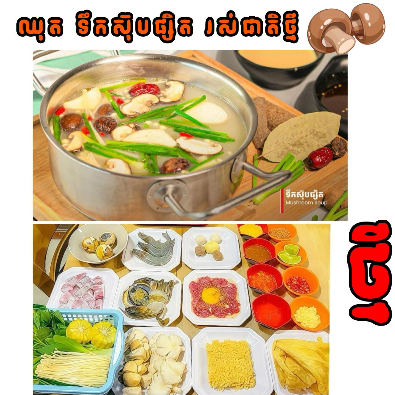ads-image