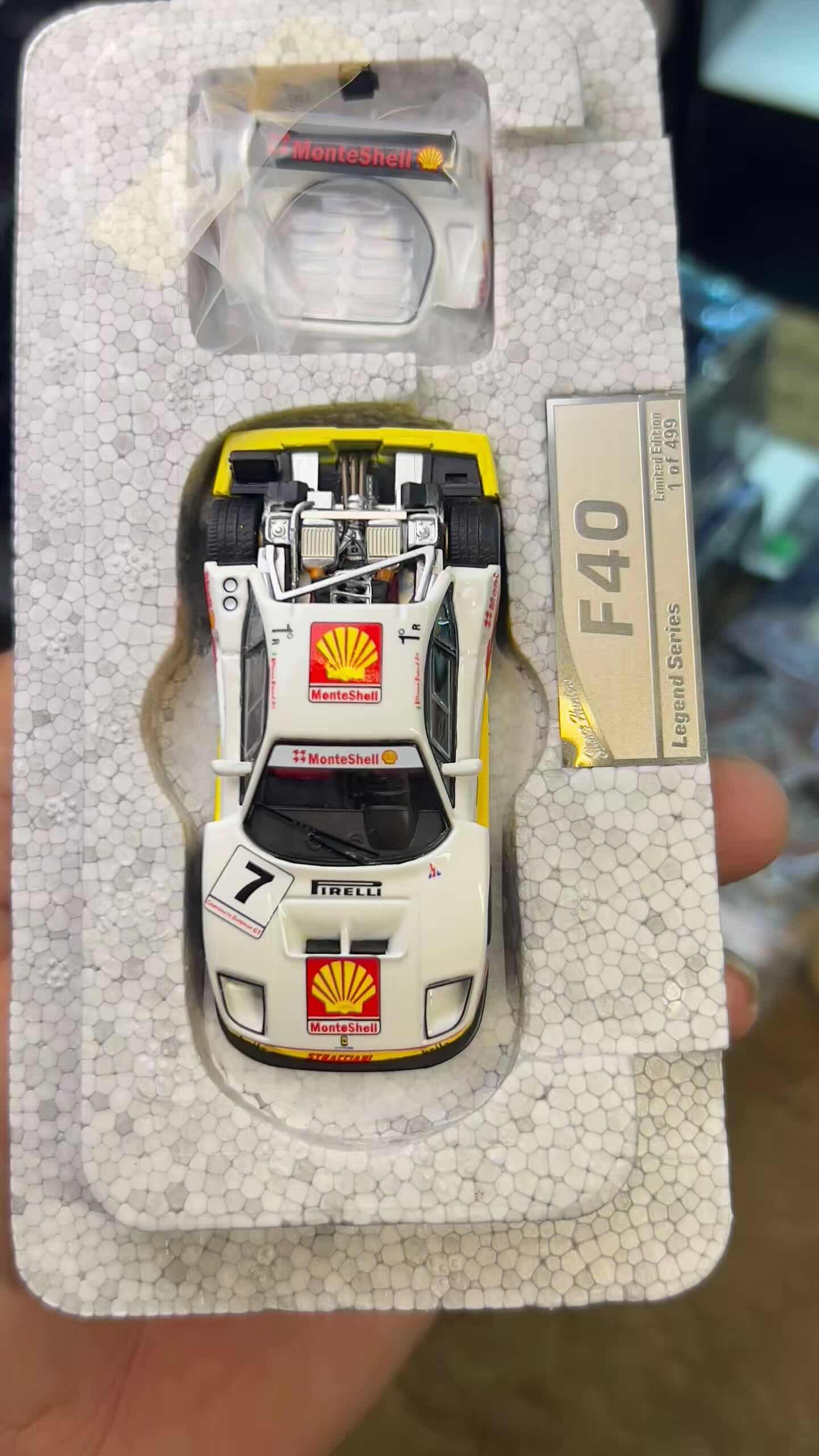 Ferrari F40 LBWK