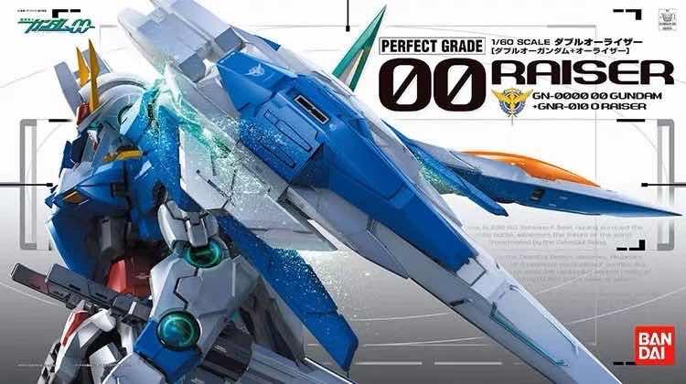 00 Raiser 