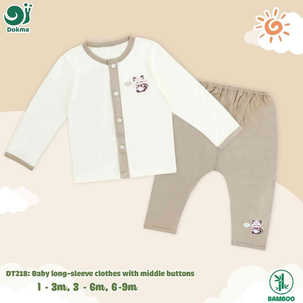 DT218 អៀមដៃវែង​ ជើងវែង ឡេវកណ្តាល